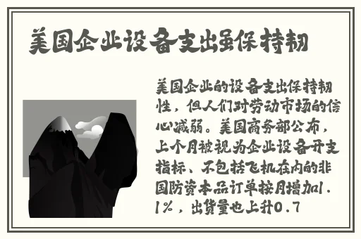 年轻女教师4